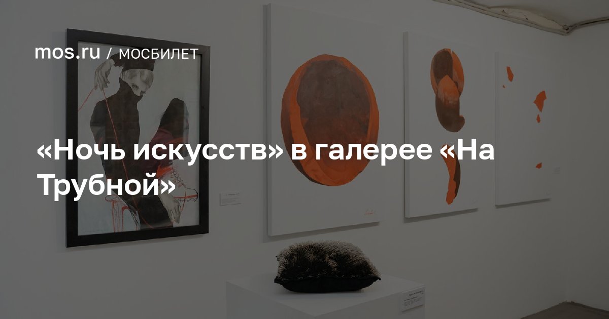 www.mos.ru
