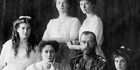 Изображение события: Царский путь