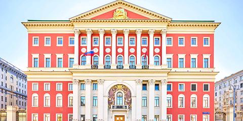 Изображение события: Дом генерал-губернатора, Моссовет, Мэрия. Экскурсия в здание Правительства Москвы