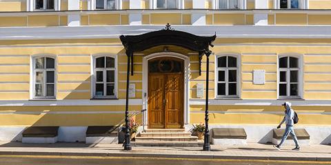Изображение события: Искусство. Женский взгляд