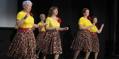 Изображение события: Осени воздушный ритм