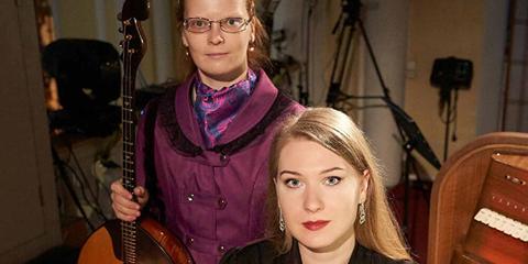 Изображение события: «Орган в "Царицыне"». Музыкальные эксперименты