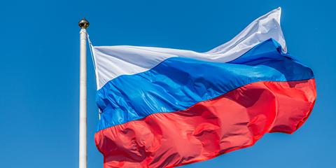 Изображение события: Праздничная Россия