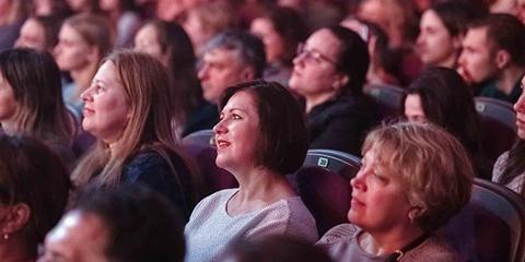 Изображение события: Поэтомания. Невыносимая (с)нежность