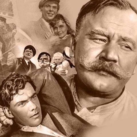 Изображение события: День народного единства. Показ фильма «Большая семья»