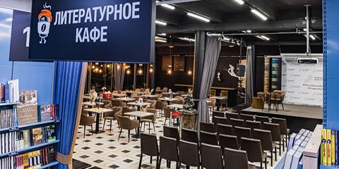 Изображение события: Презентация серии современной русской прозы «Азбука. Голоса»