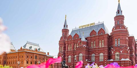 Изображение события: Летние программы в Историческом музее