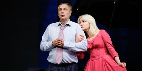 Изображение события: Tout Paye, или Все оплачено