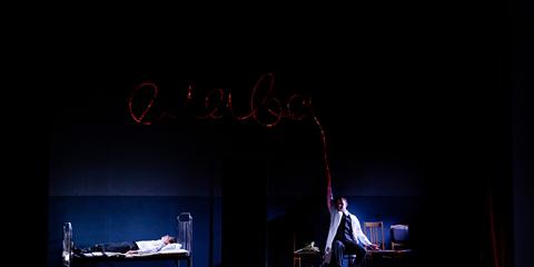 Изображение события: Слава. Молодость