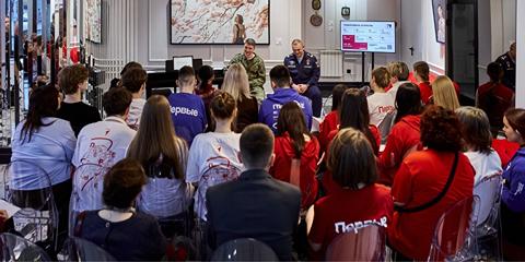 Изображение события: Безопасность в цифре