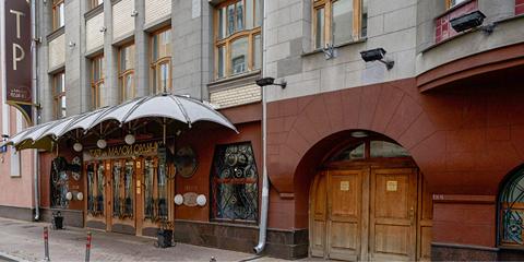Изображение события: Рождение русской музыки