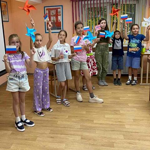 Изображение события: Моя Родина &mdash; Россия