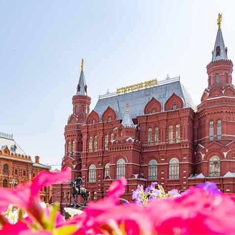 Изображение события: Летние программы в Историческом музее
