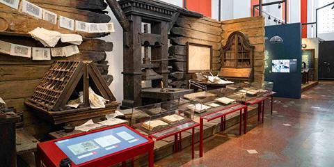 Изображение события: Посещение музея славянской письменности «Слово»