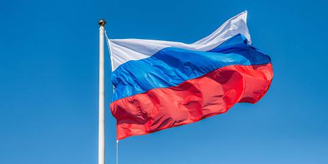 Изображение события: Одна страна — одно будущее